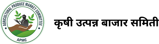 कृषि उत्पन्न बाजार समिती, भिवापूर